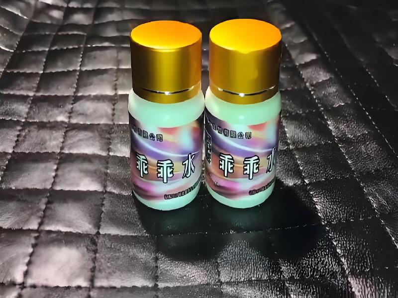 催迷催药5061-fU2型号